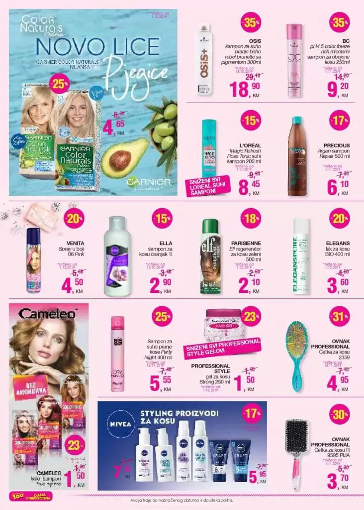 cm cosmetic market parfemi cm facebook cm sarajevo facebook cm u scc cm katalog 2019 cm katalog black friday cm katalog 100 dana cm torbe didaco shop dm drogerie markt facebook izbor trgovine namex katalog cm cosmetic market. cm cosmetic market akcijski katalog. cm cosmetic market katalog. cm cosmetic market akcija. cm cosmetic market popusti. cm cosmetic market popust. cm cosmetic market poklon. cm cosmetic market gratis. cm cosmetic market top ponuda. cm cosmetic market facebook cm cosmetic market vitez lak za kosu. gel za kosu.