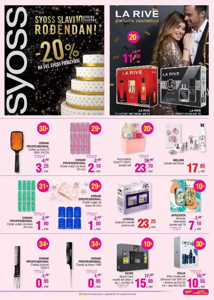 cm cosmetic market parfemi cm facebook cm sarajevo facebook cm u scc cm katalog 2019 cm katalog black friday cm katalog 100 dana cm torbe didaco shop dm drogerie markt facebook izbor trgovine namex katalog cm cosmetic market. cm cosmetic market akcijski katalog. cm cosmetic market katalog. cm cosmetic market akcija. cm cosmetic market popusti. cm cosmetic market popust. cm cosmetic market poklon. cm cosmetic market gratis. cm cosmetic market top ponuda. cm cosmetic market facebook cm cosmetic market vitez cesalj.