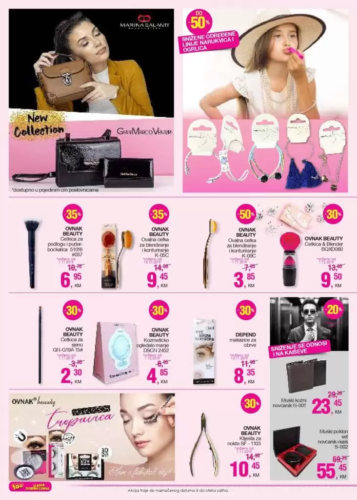 cm cosmetic market parfemi cm facebook cm sarajevo facebook cm u scc cm katalog 2019 cm katalog black friday cm katalog 100 dana cm torbe didaco shop dm drogerie markt facebook izbor trgovine namex katalog cm cosmetic market. cm cosmetic market akcijski katalog. cm cosmetic market katalog. cm cosmetic market akcija. cm cosmetic market popusti. cm cosmetic market popust. cm cosmetic market poklon. cm cosmetic market gratis. cm cosmetic market top ponuda. cm cosmetic market facebook cm cosmetic market vitez cetka za puder.