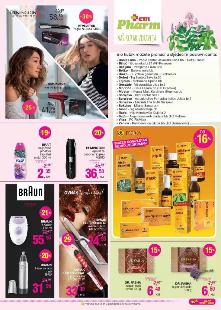 cm cosmetic market parfemi cm facebook cm sarajevo facebook cm u scc cm katalog 2019 cm katalog black friday cm katalog 100 dana cm torbe didaco shop dm drogerie markt facebook izbor trgovine namex katalog cm cosmetic market. cm cosmetic market akcijski katalog. cm cosmetic market katalog. cm cosmetic market akcija. cm cosmetic market popusti. cm cosmetic market popust. cm cosmetic market poklon. cm cosmetic market gratis. cm cosmetic market top ponuda. cm cosmetic market facebook cm cosmetic market vitez omeksivac