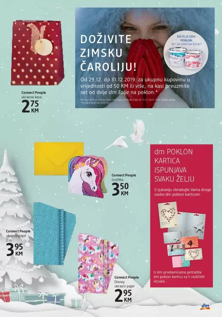 dm dorgerie markt. dm drogerie markt bosna i hercegovina. dm katalog. dm kontakt. dm zaposlenje. dm uslovi zaspolenja. dm posao. dm proizvodi. dm raditi&uciti. dm radno vrijeme nedjelja. dm bih facebook. dm german english. dm katalog 2019. tu me cijene tu kupujem. akcijski katalog dm. dm akcija. dm akcije. dm popust. dm popusti. dm snizeno. dm snizenje. cestitka