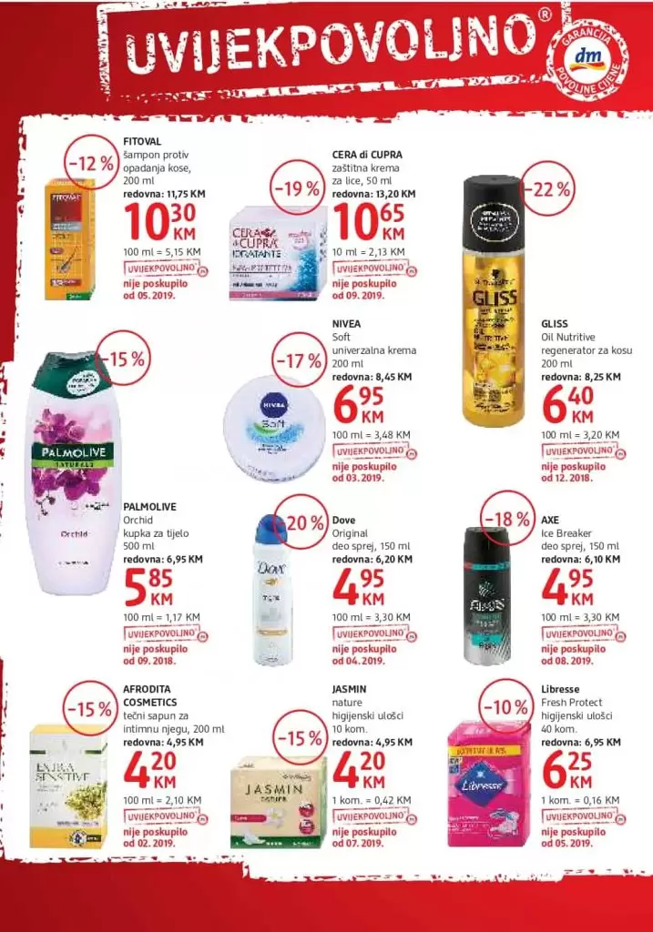 dm dorgerie markt. dm drogerie markt bosna i hercegovina. dm katalog. dm kontakt. dm zaposlenje. dm uslovi zaspolenja. dm posao. dm proizvodi. dm raditi&uciti. dm radno vrijeme nedjelja. dm bih facebook. dm german english. dm katalog 2019. tu me cijene tu kupujem. akcijski katalog dm. dm akcija. dm akcije. dm popust. dm popusti. dm snizeno. dm snizenje. poklon parfem lak za kosu