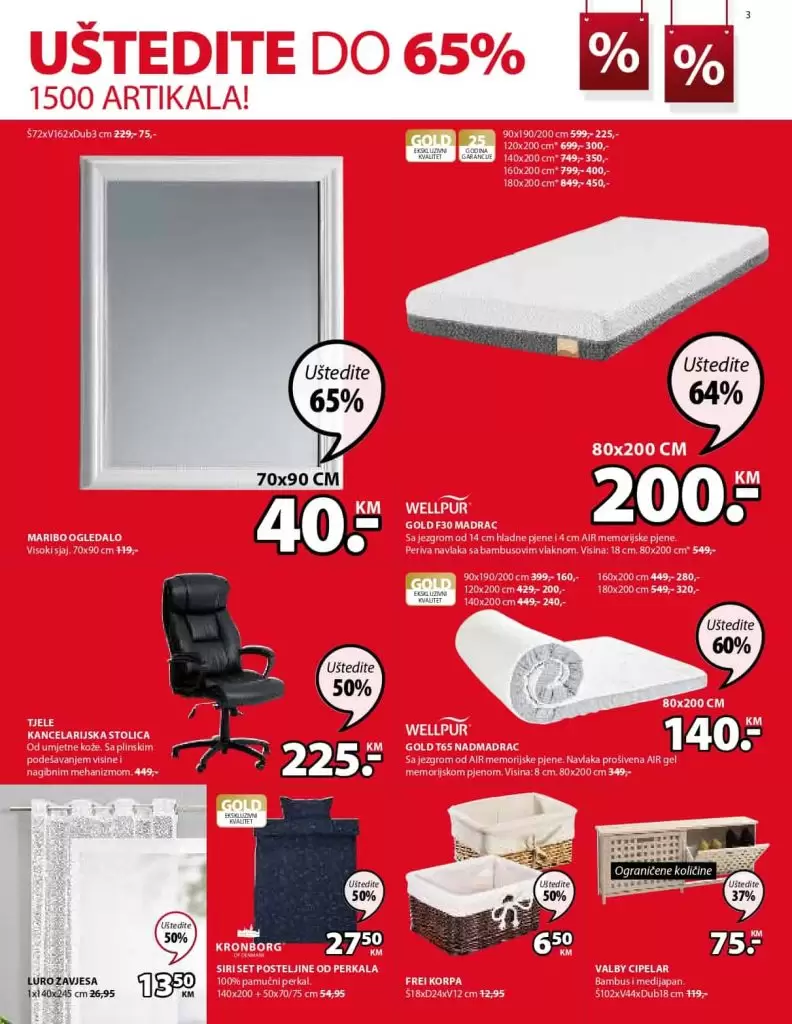 Jysk sve za vas dom. uvijek izvrsne ponude. jysk madraci, namjestaj i bastenski namjestaj. kucanstvo. odlaganje. dnevna soba, kupatilo. letci i katalozi. jysk rasprodaja. spavaca soba. jysk bosna i hercegocina. jysk 2019. sva snizenja na jednom mjestu. jysk katalog. super akcija. jysk sarajevo. jysk.ba raspordaja. jysk bih facebook jysk akcija stolice. katalog jysk. jysk hrvatska. jysk usa. jysk katalog komode. akcijski katalog jysk. jysk super akcija. jysk snizeno. jysk snizenje. jysk popusti. jysk popust. jysk popusti. scandinavina living. sniizenje 65%