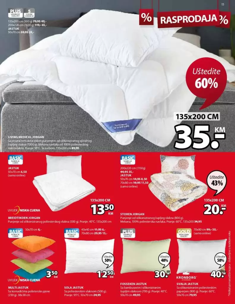 Jysk sve za vas dom. uvijek izvrsne ponude. jysk madraci, namjestaj i bastenski namjestaj. kucanstvo. odlaganje. dnevna soba, kupatilo. letci i katalozi. jysk rasprodaja. spavaca soba. jysk bosna i hercegocina. jysk 2019. sva snizenja na jednom mjestu. jysk katalog. super akcija. jysk sarajevo. jysk.ba raspordaja. jysk bih facebook jysk akcija stolice. katalog jysk. jysk hrvatska. jysk usa. jysk katalog komode. akcijski katalog jysk. jysk super akcija. jysk snizeno. jysk snizenje. jysk popusti. jysk popust. jysk popusti. scandinavina living. jastuk. jorgan.