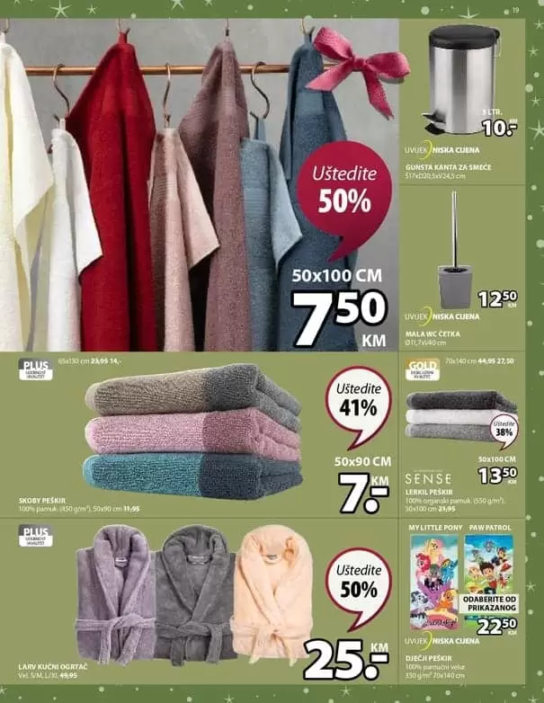 jysk akcijski karalog. jysk zaspolenje. jysk radno vrijeme. Novogodišnje ponude uz izvrsne uštede! Jysk akcijski katalog vrijedi u periodu 5.-18.12.2019. godine.  Ne propustite DANE NAMJEŠTAJA 5.-11.12.2019. godine uz uštede 20-50% na SAV namještaj za unutrašnji prostor.  uredite svoj dom prelijepim namjestajem. kako urediti dom. gdje je namjestaj najpovoljniji. ideje za uredjenje doma. skandinavian living. ustedite 20-50%. snzienje. snizeno. akcija. popust. katalog. kvalitetni peskiri