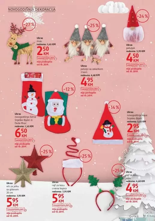 dm dorgerie markt. dm drogerie markt bosna i hercegovina. dm katalog. dm kontakt. dm zaposlenje. dm uslovi zaspolenja. dm posao. dm proizvodi. dm raditi&uciti. dm radno vrijeme nedjelja. dm bih facebook. dm german english. dm katalog 2019. tu me cijene tu kupujem. akcijski katalog dm. dm akcija. dm akcije. dm popust. dm popusti. dm snizeno. dm snizenje. jelka.