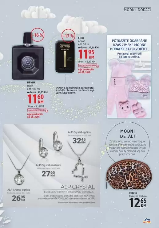 dm dorgerie markt. dm drogerie markt bosna i hercegovina. dm katalog. dm kontakt. dm zaposlenje. dm uslovi zaspolenja. dm posao. dm proizvodi. dm raditi&uciti. dm radno vrijeme nedjelja. dm bih facebook. dm german english. dm katalog 2019. tu me cijene tu kupujem. akcijski katalog dm. dm akcija. dm akcije. dm popust. dm popusti. dm snizeno. dm snizenje. swarovski