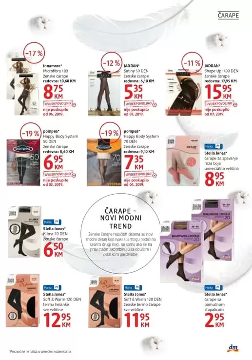 dm dorgerie markt. dm drogerie markt bosna i hercegovina. dm katalog. dm kontakt. dm zaposlenje. dm uslovi zaspolenja. dm posao. dm proizvodi. dm raditi&uciti. dm radno vrijeme nedjelja. dm bih facebook. dm german english. dm katalog 2019. tu me cijene tu kupujem. akcijski katalog dm. dm akcija. dm akcije. dm popust. dm popusti. dm snizeno. dm snizenje. carape