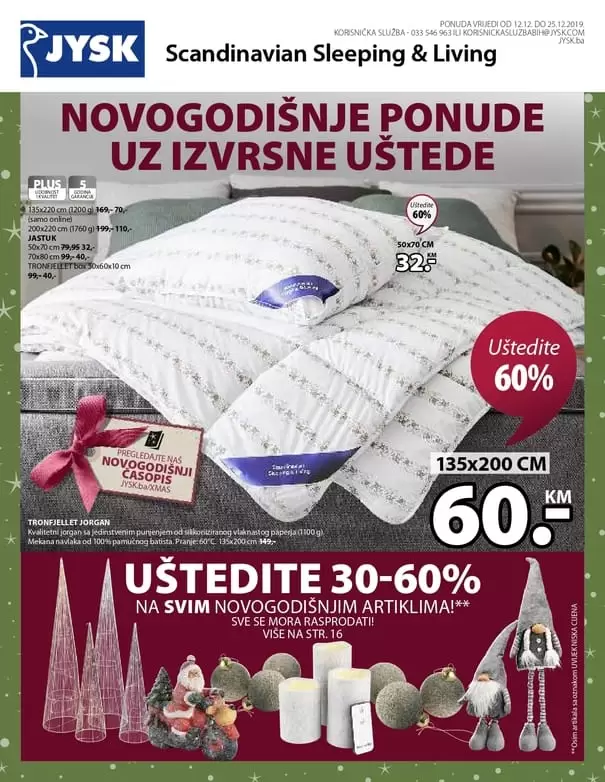 Jysk sve za vas dom. uvijek izvrsne ponude. jysk madraci, namjestaj i bastenski namjestaj. kucanstvo. odlaganje. dnevna soba, kupatilo. letci i katalozi. jysk rasprodaja. spavaca soba. jysk bosna i hercegocina. jysk 2019. sva snizenja na jednom mjestu. jysk katalog. super akcija. jysk sarajevo. jysk.ba raspordaja. jysk bih facebook jysk akcija stolice. katalog jysk. jysk hrvatska. jysk usa. jysk katalog komode. akcijski katalog jysk. jysk super akcija. jysk snizeno. jysk snizenje. jysk popusti. jysk popust. jysk popusti. scandinavina living. novogodisnje snizenje