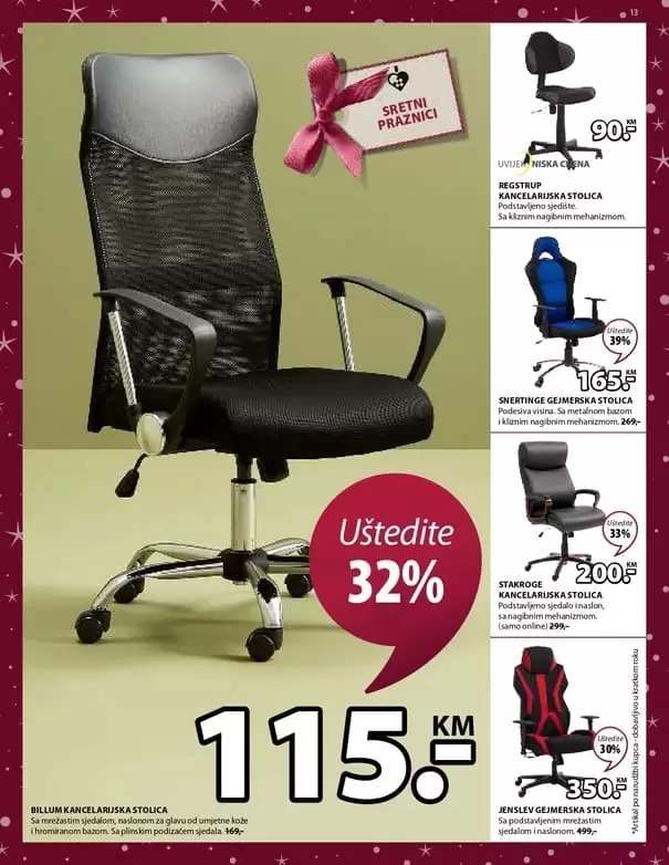 Jysk sve za vas dom. uvijek izvrsne ponude. jysk madraci, namjestaj i bastenski namjestaj. kucanstvo. odlaganje. dnevna soba, kupatilo. letci i katalozi. jysk rasprodaja. spavaca soba. jysk bosna i hercegocina. jysk 2019. sva snizenja na jednom mjestu. jysk katalog. super akcija. jysk sarajevo. jysk.ba raspordaja. jysk bih facebook jysk akcija stolice. katalog jysk. jysk hrvatska. jysk usa. jysk katalog komode. akcijski katalog jysk. jysk super akcija. jysk snizeno. jysk snizenje. jysk popusti. jysk popust. jysk popusti. scandinavina living. radna stolica.