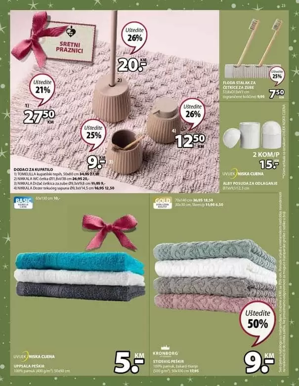 Jysk sve za vas dom. uvijek izvrsne ponude. jysk madraci, namjestaj i bastenski namjestaj. kucanstvo. odlaganje. dnevna soba, kupatilo. letci i katalozi. jysk rasprodaja. spavaca soba. jysk bosna i hercegocina. jysk 2019. sva snizenja na jednom mjestu. jysk katalog. super akcija. jysk sarajevo. jysk.ba raspordaja. jysk bih facebook jysk akcija stolice. katalog jysk. jysk hrvatska. jysk usa. jysk katalog komode. akcijski katalog jysk. jysk super akcija. jysk snizeno. jysk snizenje. jysk popusti. jysk popust. jysk popusti. scandinavina living. peskir