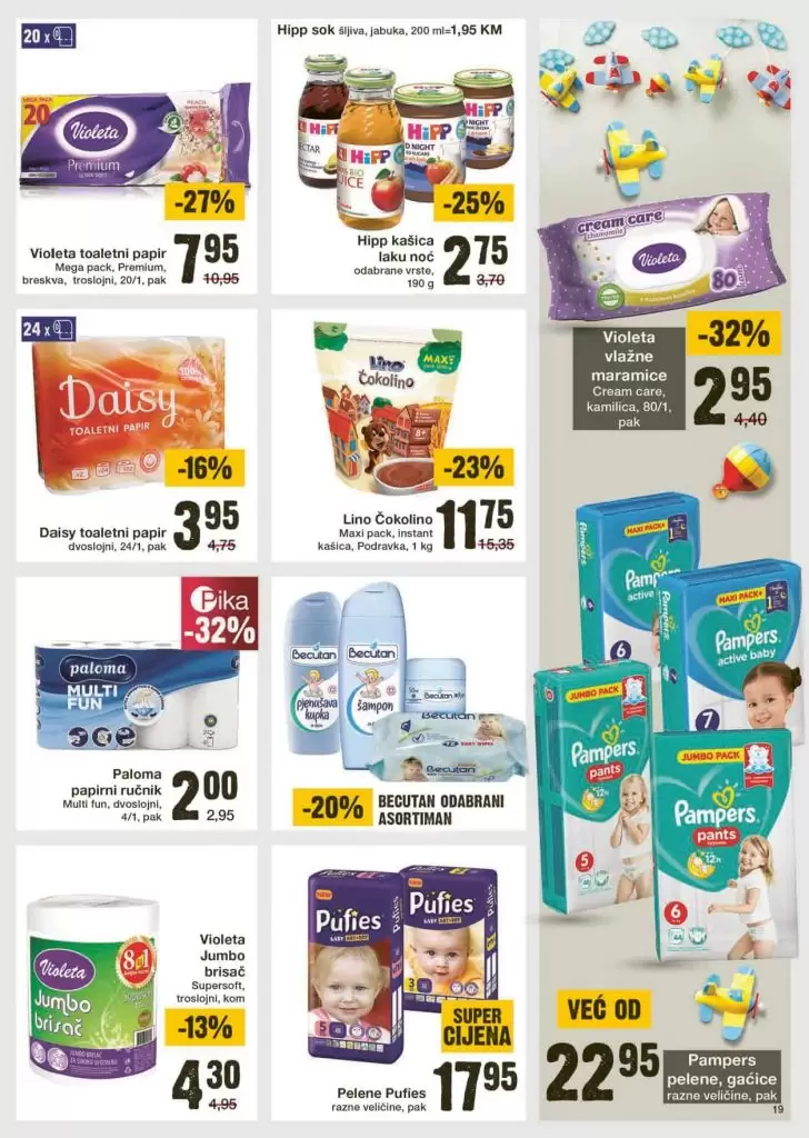 Mercator logo. mercator radno vrijeme. Mercator katalog. Mercator akcijski katalog. Mercator sarajevo. Mercator banja luka. Mercator tuzla. Mercator projection. Mercator slovenia. Mercator mostar. dobrinja. Mercator jos povoljnije sa pikom. Pika kartica. Mercator trgovine bIh. akcije Mercator . Snizeno. snizenje, Mercator katalozi. Mercator Lozionicka. Mercator radnje. Mercator katalog. Mercator lozionicka prodavnice. Mercator radno vrijeme bajram. Mercator online kupovina. snizenje. snizeno. povoljno. popust. akcija. popusti. akcije. pelene pampers