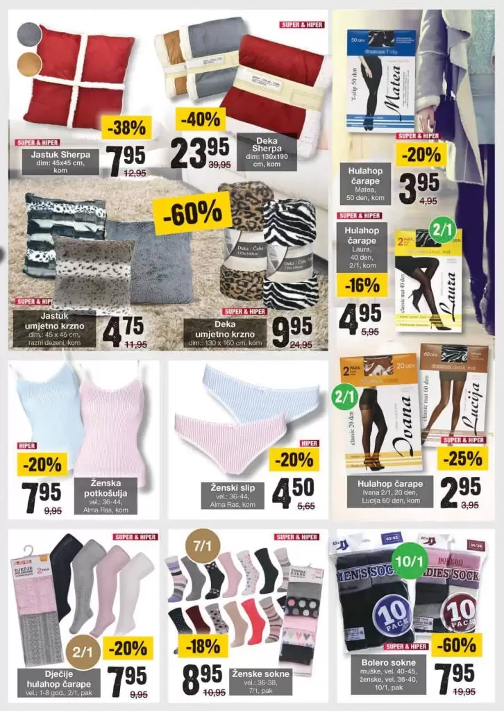 Mercator logo. mercator radno vrijeme. Mercator katalog. Mercator akcijski katalog. Mercator sarajevo. Mercator banja luka. Mercator tuzla. Mercator projection. Mercator slovenia. Mercator mostar. dobrinja. Mercator jos povoljnije sa pikom. Pika kartica. Mercator trgovine bIh. akcije Mercator . Snizeno. snizenje, Mercator katalozi. Mercator Lozionicka. Mercator radnje. Mercator katalog. Mercator lozionicka prodavnice. Mercator radno vrijeme bajram. Mercator online kupovina. snizenje. snizeno. povoljno. popust. akcija. popusti. akcije. carape 