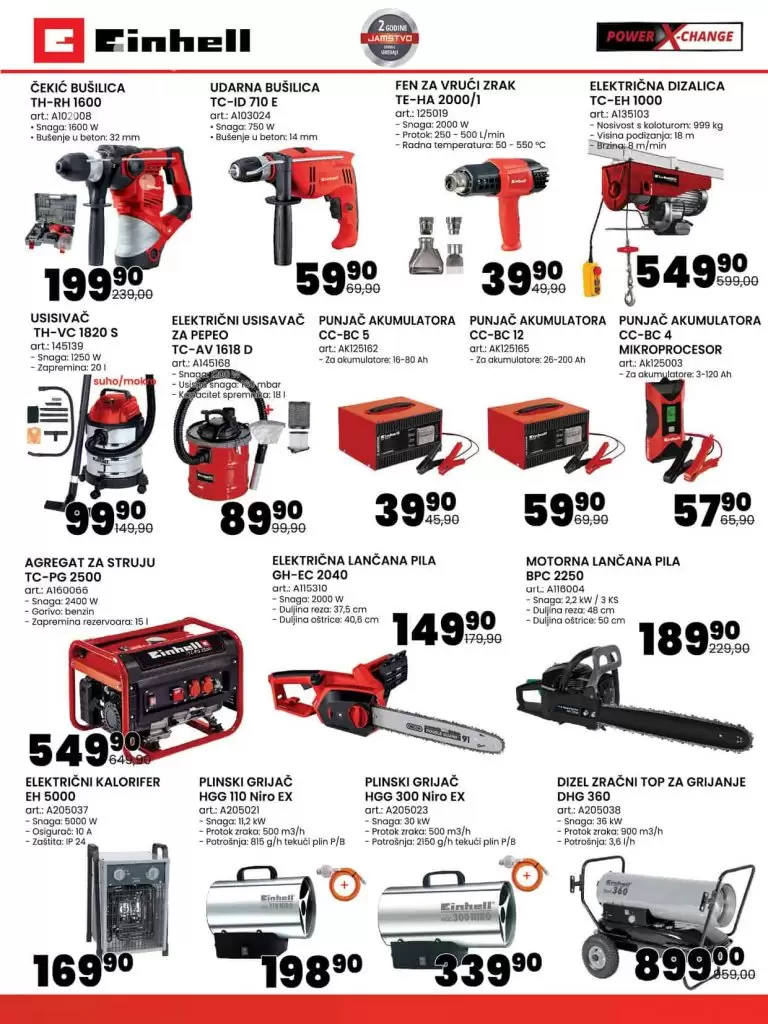 Fis. kupujte sa zadovoljstvom. prodajni centri fis. akcijski katalog Fis. Kontakt Fis. Fis Sarajevo. Fis tehnika. Fis topa akcija. Top cijene. Fis namjestaj. Fis shop. Fis shopping mall. Fis resotoran. Fis vitez. Fis ski. Kuhinje u Fisu. Fis akcijski katalog. Fis snizenje. Fis snizeno. Fis akcija. Fis katalog. Fis popust. Fis popusti. masine