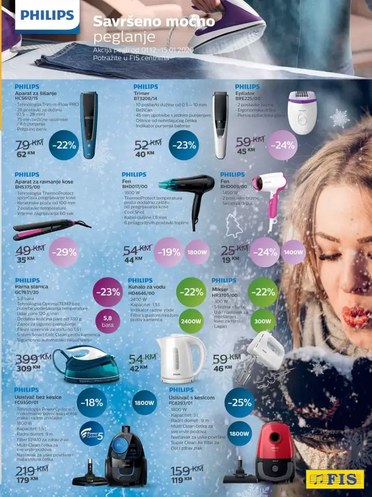 Fis. kupujte sa zadovoljstvom. prodajni centri fis. akcijski katalog Fis. Kontakt Fis. Fis Sarajevo. Fis tehnika. Fis topa akcija. Top cijene. Fis namjestaj. Fis shop. Fis shopping mall. Fis resotoran. Fis vitez. Fis ski. Kuhinje u Fisu. Fis akcijski katalog. Fis snizenje. Fis snizeno. Fis akcija. Fis katalog. Fis popust. Fis popusti. sezonsko snizenje fen