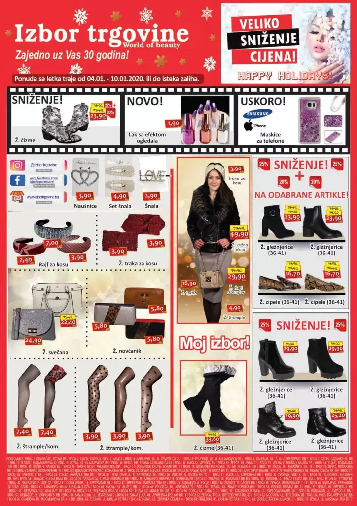 izbor trgovine prodajna mjesta izbor trgovine forum izbor trgovine instagram izbor trgovine iskustva robot katalog bingo katalog cm katalog. izbor trgovine catalog. izbor trgovine akcijski katalog. izbor trgovine akcija. izbor trgovine katalog. izbor trgovine akcija. izbor trgovine akcije i katalozi. izbor trgovine katalozi, ponude, snizenja i kuponi. carape. cizme. kais. gleznjace