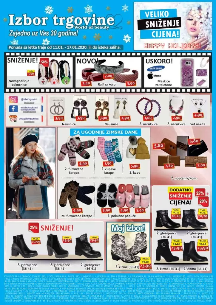 izbor trgovine prodajna mjesta izbor trgovine forum izbor trgovine instagram izbor trgovine iskustva robot katalog bingo katalog cm katalog. izbor trgovine catalog. izbor trgovine akcijski katalog. izbor trgovine akcija. izbor trgovine katalog. izbor trgovine akcija. izbor trgovine akcije i katalozi. izbor trgovine katalozi, ponude, snizenja i kuponi.