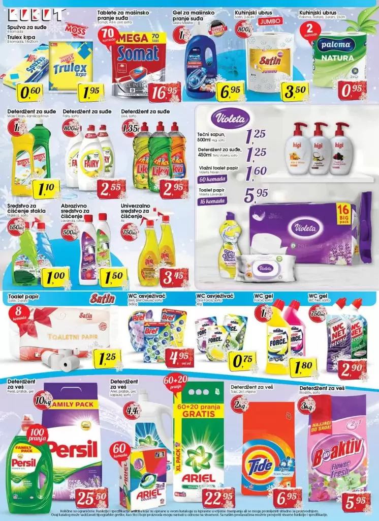 robot katalog namjestaja konzum vikend akcija bih bingo katalog izbor katalog best katalog amko katalog robot radno vrijeme katalog bingo robot katalog robot socijalno robot hadzici awt televizori. akcije robot. snizenja. cjenomobil katalog. robot. akcija super snizenje. robot general trading. akcije robot. akcija robot. Robot katalo. robot akcija. robot b&h. Robot bijela tehnika. robot akcijski katalog. robot super akcija. robot katalog. robot snizenje. robot snizeno. robot popusti. robot letak. robot katalog nemjstaja. bingo katalog. robot tuzla. robot mjesto najboljih cijena. teta violeta