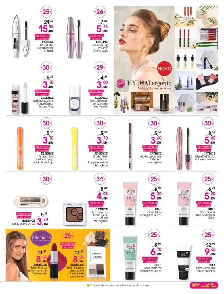 cm cosmetic market parfemi cm facebook cm sarajevo facebook cm u scc cm katalog 2019 cm katalog black friday cm katalog 100 dana cm torbe didaco shop dm drogerie markt facebook izbor trgovine namex katalog cm cosmetic market. cm cosmetic market  akcijski katalog. cm cosmetic market  katalog. cm cosmetic market  akcija. cm cosmetic market  popusti. cm cosmetic market  popust. cm cosmetic market  poklon. cm cosmetic market  gratis. cm cosmetic market top ponuda. cm cosmetic market  facebook cm cosmetic market  vitez