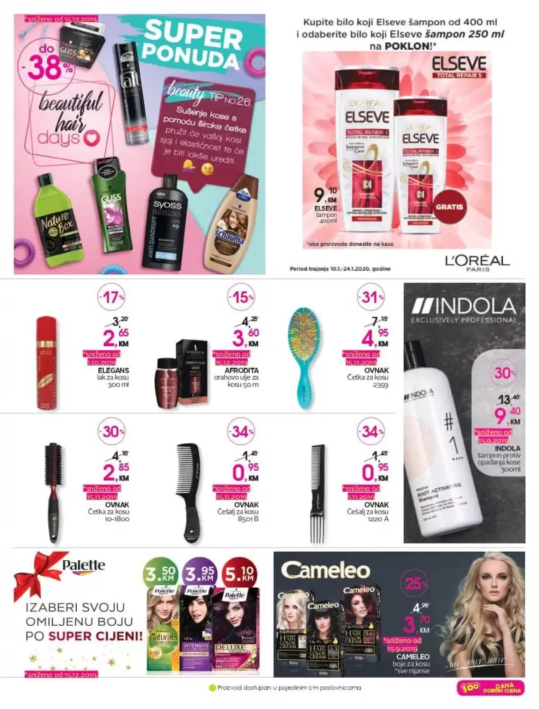 cm cosmetic market parfemi cm facebook cm sarajevo facebook cm u scc cm katalog 2019 cm katalog black friday cm katalog 100 dana cm torbe didaco shop dm drogerie markt facebook izbor trgovine namex katalog cm cosmetic market. cm cosmetic market  akcijski katalog. cm cosmetic market  katalog. cm cosmetic market  akcija. cm cosmetic market  popusti. cm cosmetic market  popust. cm cosmetic market  poklon. cm cosmetic market  gratis. cm cosmetic market top ponuda. cm cosmetic market  facebook cm cosmetic market  vitez