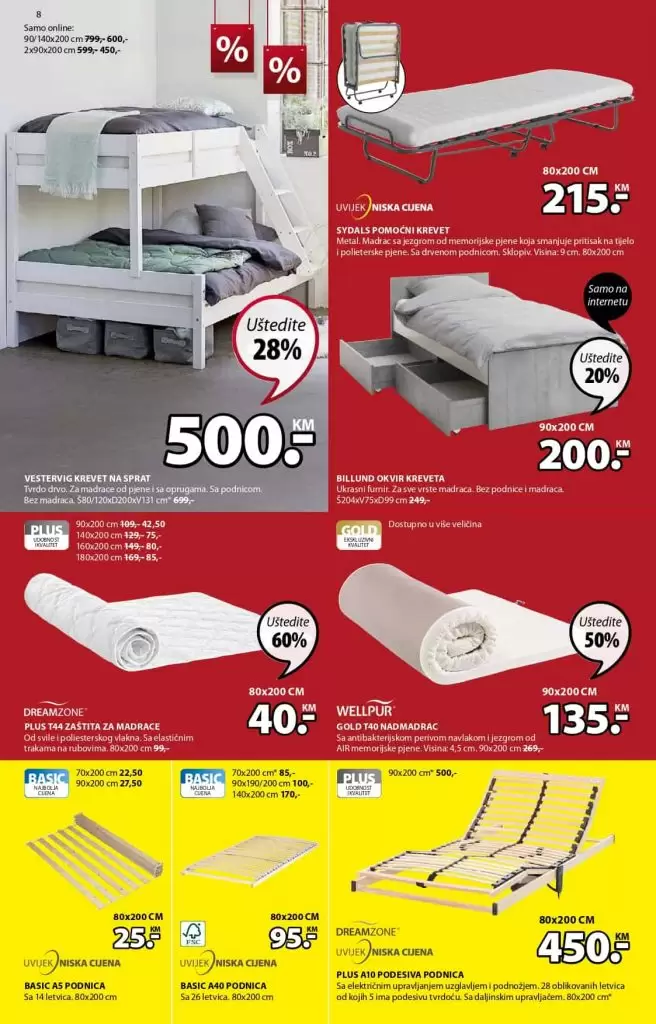 Jysk sve za vas dom. uvijek izvrsne ponude. jysk madraci, namjestaj i bastenski namjestaj. kucanstvo. odlaganje. dnevna soba, kupatilo. letci i katalozi. jysk rasprodaja. spavaca soba. jysk bosna i hercegocina. jysk 2019. sva snizenja na jednom mjestu. jysk katalog. super akcija. jysk sarajevo. jysk.ba raspordaja. jysk bih facebook jysk akcija stolice. katalog jysk. jysk hrvatska. jysk usa. jysk katalog komode. akcijski katalog jysk. jysk super akcija. jysk snizeno. jysk snizenje. jysk popusti. jysk popust. jysk popusti. scandinavina living. madrac, nadmadrac