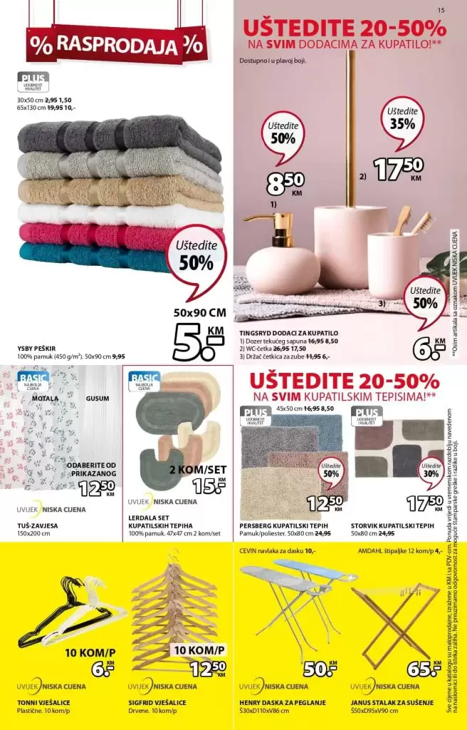 Jysk sve za vas dom. uvijek izvrsne ponude. jysk madraci, namjestaj i bastenski namjestaj. kucanstvo. odlaganje. dnevna soba, kupatilo. letci i katalozi. jysk rasprodaja. spavaca soba. jysk bosna i hercegocina. jysk 2019. sva snizenja na jednom mjestu. jysk katalog. super akcija. jysk sarajevo. jysk.ba raspordaja. jysk bih facebook jysk akcija stolice. katalog jysk. jysk hrvatska. jysk usa. jysk katalog komode. akcijski katalog jysk. jysk super akcija. jysk snizeno. jysk snizenje. jysk popusti. jysk popust. jysk popusti. scandinavina living. sve za kupatilo