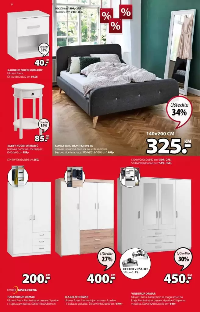 Jysk sve za vas dom. uvijek izvrsne ponude. jysk madraci, namjestaj i bastenski namjestaj. kucanstvo. odlaganje. dnevna soba, kupatilo. letci i katalozi. jysk rasprodaja. spavaca soba. jysk bosna i hercegocina. jysk 2019. sva snizenja na jednom mjestu. jysk katalog. super akcija. jysk sarajevo. jysk.ba raspordaja. jysk bih facebook jysk akcija stolice. katalog jysk. jysk hrvatska. jysk usa. jysk katalog komode. akcijski katalog jysk. jysk super akcija. jysk snizeno. jysk snizenje. jysk popusti. jysk popust. jysk popusti. scandinavina living. ogledalo