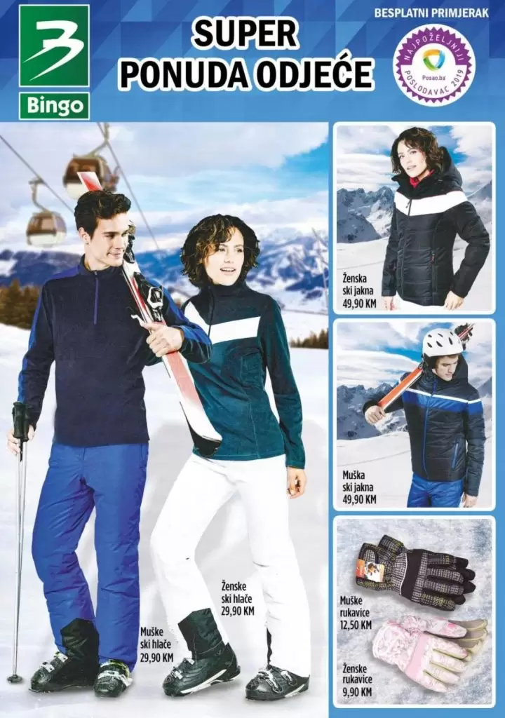 Bingo akcijski katalog. bingo snizenje. bingo katalog. bingo letak. bingo akcija. bingo radno vrijeme. bingo tuzla. bingo zaposlenje. bingo uslovi rada. bingo posao. bingo akcija za pocetak sedmice. bingo trgovacku lanac. bingo akcije. u bingu vikend traje 4 dana. akcije bingo snizenje. bingo marketi. bingo sarajevo. bingo katalog. bingo tuzla kontakt. bingo besplatan broj. bingo mostar. bingo namjestaj 2019. bingo bih. bingo zenica.  bingo tuzla. kontakt ljiljana kunosić robot bosnia list of supermarket chains in bosnia mercator bosna bosnian brands  bingo namjestaj konzum bosna sva snizenja sokovnik bingo amko komerc mercator sarajevo robot katalog bingo katalog namjestaja konzum akcija best katalog mercator katalog bih amko katalog  bingo online shopping skijaske hlace