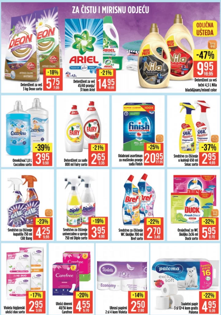 Bingo akcijski katalog. bingo snizenje. bingo katalog. bingo letak. bingo akcija. bingo radno vrijeme. bingo tuzla. bingo zaposlenje. bingo uslovi rada. bingo posao. bingo akcija za pocetak sedmice. bingo trgovacku lanac. bingo akcije. u bingu vikend traje 4 dana. akcije bingo snizenje. bingo marketi. bingo sarajevo. bingo katalog. bingo tuzla kontakt. bingo besplatan broj. bingo mostar. bingo namjestaj 2019. bingo bih. bingo zenica.  bingo tuzla. kontakt ljiljana kunosić robot bosnia list of supermarket chains in bosnia mercator bosna bosnian brands  bingo namjestaj konzum bosna sva snizenja sokovnik bingo amko komerc mercator sarajevo robot katalog bingo katalog namjestaja konzum akcija best katalog mercator katalog bih amko katalog  bingo online shopping 