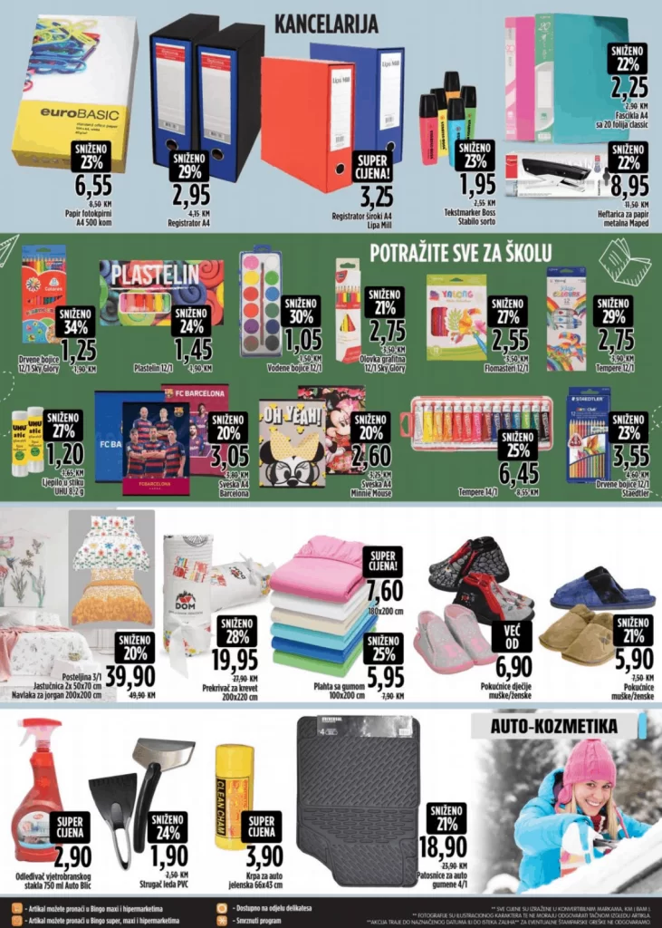 Bingo akcijski katalog. bingo snizenje. bingo katalog. bingo letak. bingo akcija. bingo radno vrijeme. bingo tuzla. bingo zaposlenje. bingo uslovi rada. bingo posao. bingo akcija za pocetak sedmice. bingo trgovacku lanac. bingo akcije. u bingu vikend traje 4 dana. akcije bingo snizenje. bingo marketi. bingo sarajevo. bingo katalog. bingo tuzla kontakt. bingo besplatan broj. bingo mostar. bingo namjestaj 2019. bingo bih. bingo zenica.  bingo tuzla. kontakt ljiljana kunosić robot bosnia list of supermarket chains in bosnia mercator bosna bosnian brands  bingo namjestaj konzum bosna sva snizenja sokovnik bingo amko komerc mercator sarajevo robot katalog bingo katalog namjestaja konzum akcija best katalog mercator katalog bih amko katalog  bingo online shopping