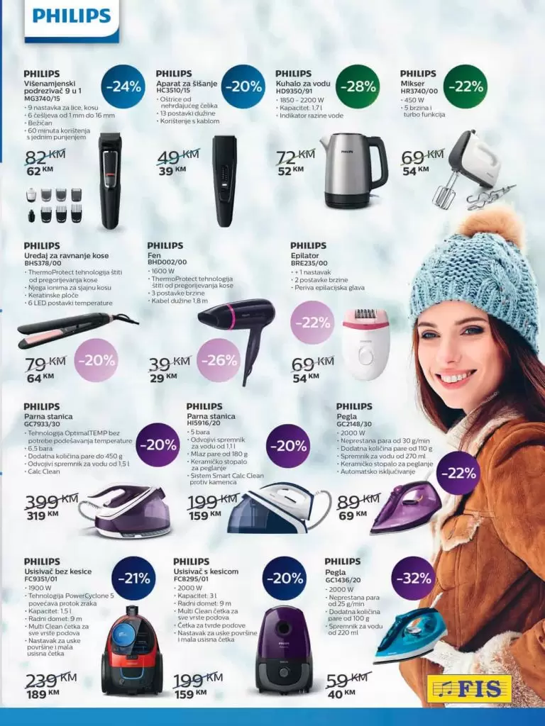 fis akcija. Ambyente namjestaj. snizeno. popust. katalog. akcija. sva snizenja na jednom mjestu. fen