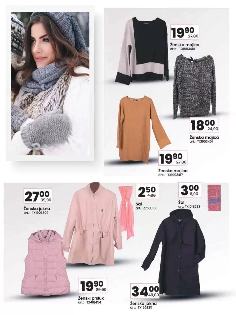 fis akcija. Ambyente namjestaj. snizeno. popust. katalog. akcija. sva snizenja na jednom mjestu. dzemper