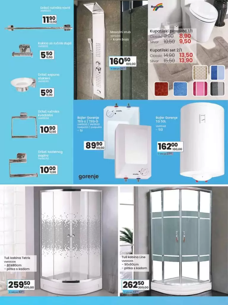 fis akcija. Ambyente namjestaj. snizeno. popust. katalog. akcija. sva snizenja na jednom mjestu. kupatilo. bojler