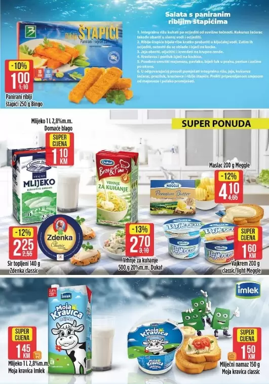 Bingo akcijski katalog. bingo snizenje. bingo katalog. bingo letak. bingo akcija. bingo radno vrijeme. bingo tuzla. bingo zaposlenje. bingo uslovi rada. bingo posao. bingo akcija za pocetak sedmice. bingo trgovacku lanac. bingo akcije. u bingu vikend traje 4 dana. akcije bingo snizenje. bingo marketi. bingo sarajevo. bingo katalog. bingo tuzla kontakt. bingo besplatan broj. bingo mostar. bingo namjestaj 2019. bingo bih. bingo zenica. bingo tuzla. kontakt ljiljana kunosić robot bosnia list of supermarket chains in bosnia mercator bosna bosnian brands bingo namjestaj konzum bosna sva snizenja sokovnik bingo amko komerc mercator sarajevo robot katalog bingo katalog namjestaja konzum akcija best katalog mercator katalog bih amko katalog bingo online shopping