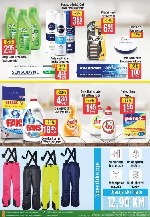 Bingo akcijski katalog. bingo snizenje. bingo katalog. bingo letak. bingo akcija. bingo radno vrijeme. bingo tuzla. bingo zaposlenje. bingo uslovi rada. bingo posao. bingo akcija za pocetak sedmice. bingo trgovacku lanac. bingo akcije. u bingu vikend traje 4 dana. akcije bingo snizenje. bingo marketi. bingo sarajevo. bingo katalog. bingo tuzla kontakt. bingo besplatan broj. bingo mostar. bingo namjestaj 2019. bingo bih. bingo zenica. bingo tuzla. kontakt ljiljana kunosić robot bosnia list of supermarket chains in bosnia mercator bosna bosnian brands bingo namjestaj konzum bosna sva snizenja sokovnik bingo amko komerc mercator sarajevo robot katalog bingo katalog namjestaja konzum akcija best katalog mercator katalog bih amko katalog bingo online shopping