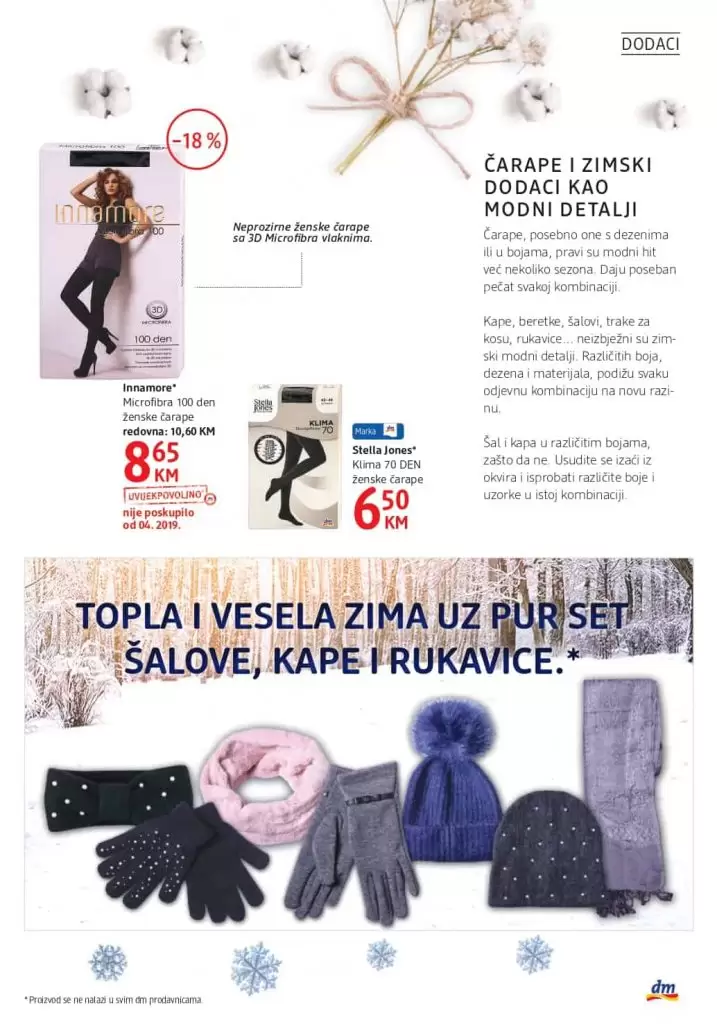dm dorgerie markt. dm drogerie markt bosna i hercegovina. dm katalog. dm kontakt. dm zaposlenje. dm uslovi zaspolenja. dm posao. dm proizvodi. dm raditi&uciti. dm radno vrijeme nedjelja. dm bih facebook. dm german english. dm katalog 2019. tu me cijene tu kupujem. akcijski katalog dm. dm akcija. dm akcije. dm popust. dm popusti. dm snizeno. dm snizenje. kapa sal rukavice