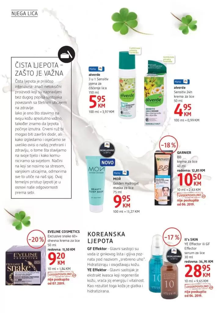 dm dorgerie markt. dm drogerie markt bosna i hercegovina. dm katalog. dm kontakt. dm zaposlenje. dm uslovi zaspolenja. dm posao. dm proizvodi. dm raditi&uciti. dm radno vrijeme nedjelja. dm bih facebook. dm german english. dm katalog 2019. tu me cijene tu kupujem. akcijski katalog dm. dm akcija. dm akcije. dm popust. dm popusti. dm snizeno. dm snizenje. njega kose