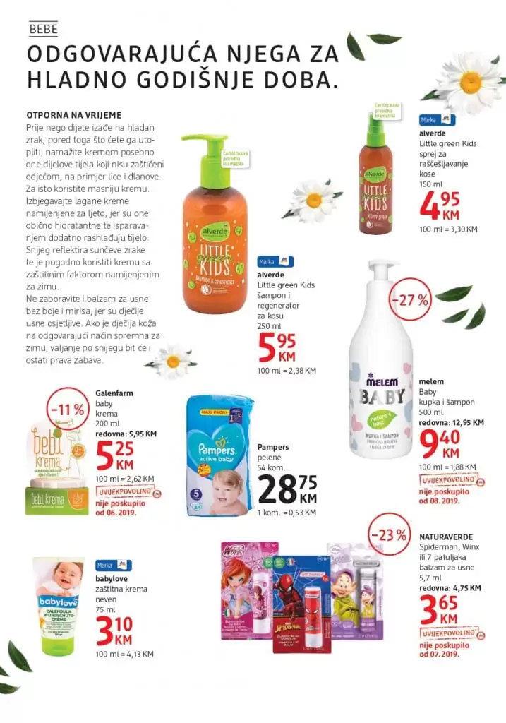 dm dorgerie markt. dm drogerie markt bosna i hercegovina. dm katalog. dm kontakt. dm zaposlenje. dm uslovi zaspolenja. dm posao. dm proizvodi. dm raditi&uciti. dm radno vrijeme nedjelja. dm bih facebook. dm german english. dm katalog 2019. tu me cijene tu kupujem. akcijski katalog dm. dm akcija. dm akcije. dm popust. dm popusti. dm snizeno. dm snizenje. balea