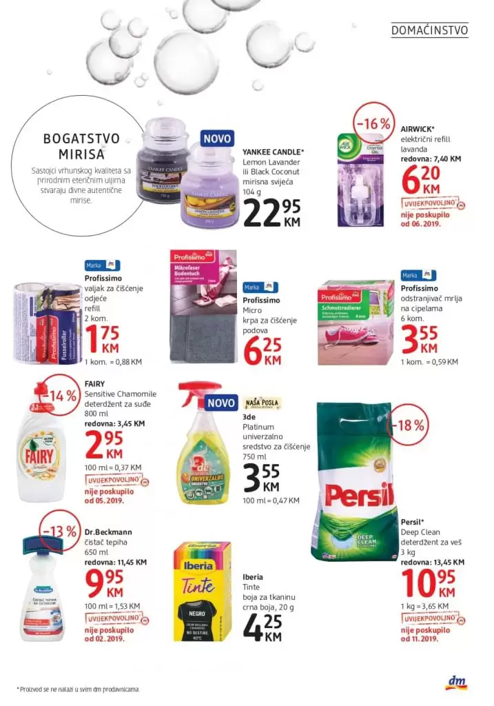 dm dorgerie markt. dm drogerie markt bosna i hercegovina. dm katalog. dm kontakt. dm zaposlenje. dm uslovi zaspolenja. dm posao. dm proizvodi. dm raditi&uciti. dm radno vrijeme nedjelja. dm bih facebook. dm german english. dm katalog 2019. tu me cijene tu kupujem. akcijski katalog dm. dm akcija. dm akcije. dm popust. dm popusti. dm snizeno. dm snizenje. persil