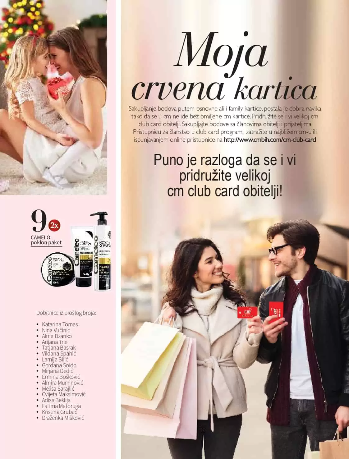 cm cosmetic market parfemi cm facebook cm sarajevo facebook cm u scc cm katalog 2019 cm katalog black friday cm katalog 100 dana cm torbe didaco shop dm drogerie markt facebook izbor trgovine namex katalog cm cosmetic market. cm cosmetic market akcijski katalog. cm cosmetic market katalog. cm cosmetic market akcija. cm cosmetic market popusti. cm cosmetic market popust. cm cosmetic market poklon. cm cosmetic market gratis. cm cosmetic market top ponuda. cm cosmetic market facebook cm cosmetic market vitez cm magazin