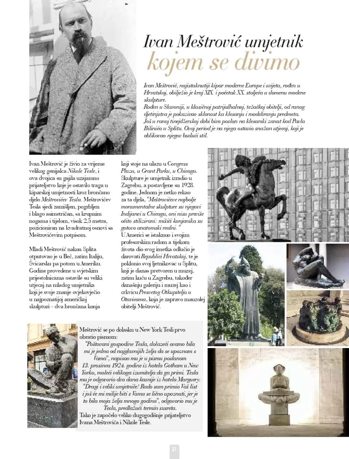 cm cosmetic market parfemi cm facebook cm sarajevo facebook cm u scc cm katalog 2019 cm katalog black friday cm katalog 100 dana cm torbe didaco shop dm drogerie markt facebook izbor trgovine namex katalog cm cosmetic market. cm cosmetic market akcijski katalog. cm cosmetic market katalog. cm cosmetic market akcija. cm cosmetic market popusti. cm cosmetic market popust. cm cosmetic market poklon. cm cosmetic market gratis. cm cosmetic market top ponuda. cm cosmetic market facebook cm cosmetic market vitez cm magazin