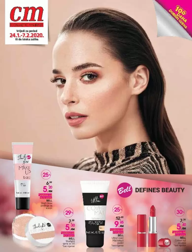 cm akcijski katalog. dm akcija. super snizenje . cm cosmetic market. akcijski katalog