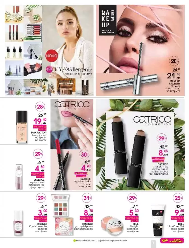 cm akcijski katalog. dm akcija. super snizenje . cm cosmetic market. akcijski katalog letak