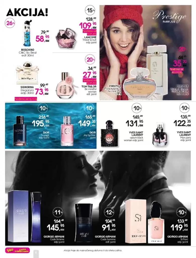 cm akcijski katalog. dm akcija. super snizenje . cm cosmetic market. akcijski katalog popust