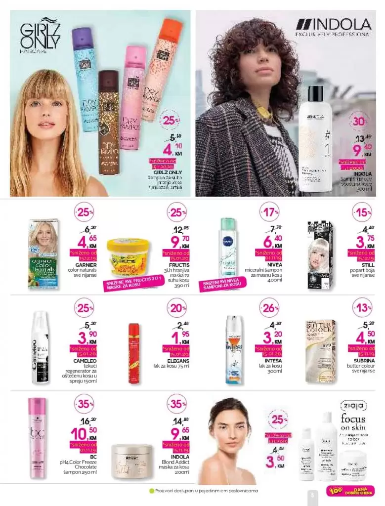 cm akcijski katalog. dm akcija. super snizenje . cm cosmetic market. akcijski katalog sminka