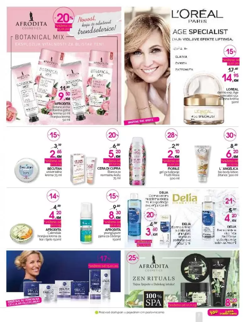cm akcijski katalog. dm akcija. super snizenje . cm cosmetic market. akcijski katalog