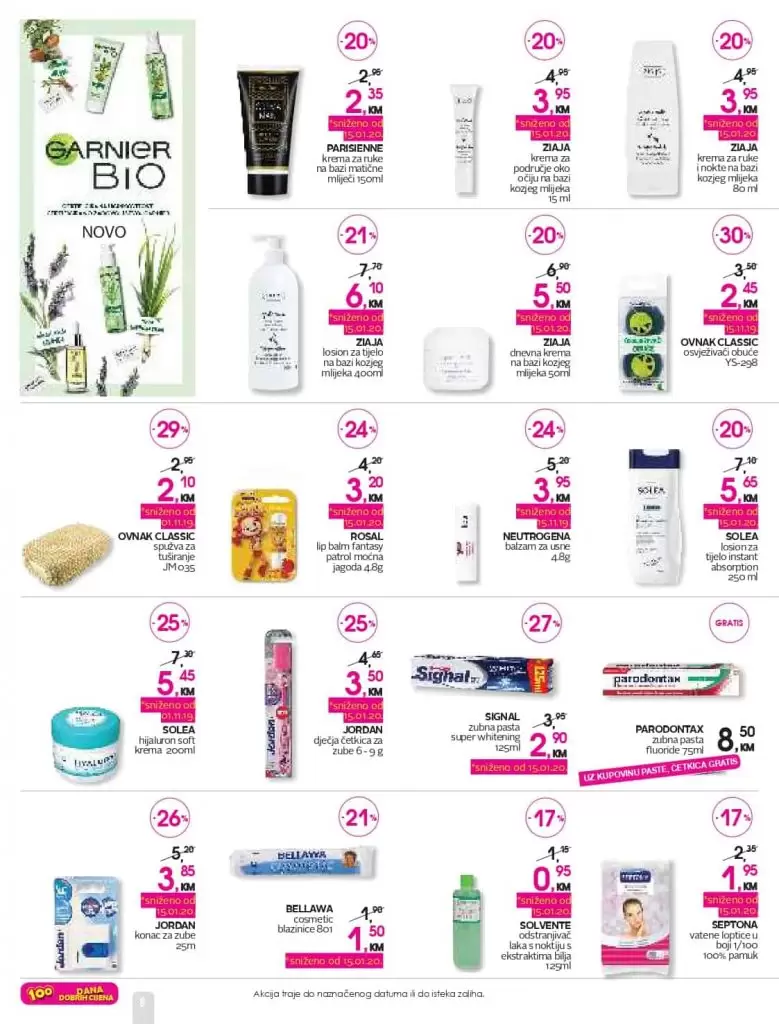 cm akcijski katalog. dm akcija. super snizenje . cm cosmetic market. akcijski katalog