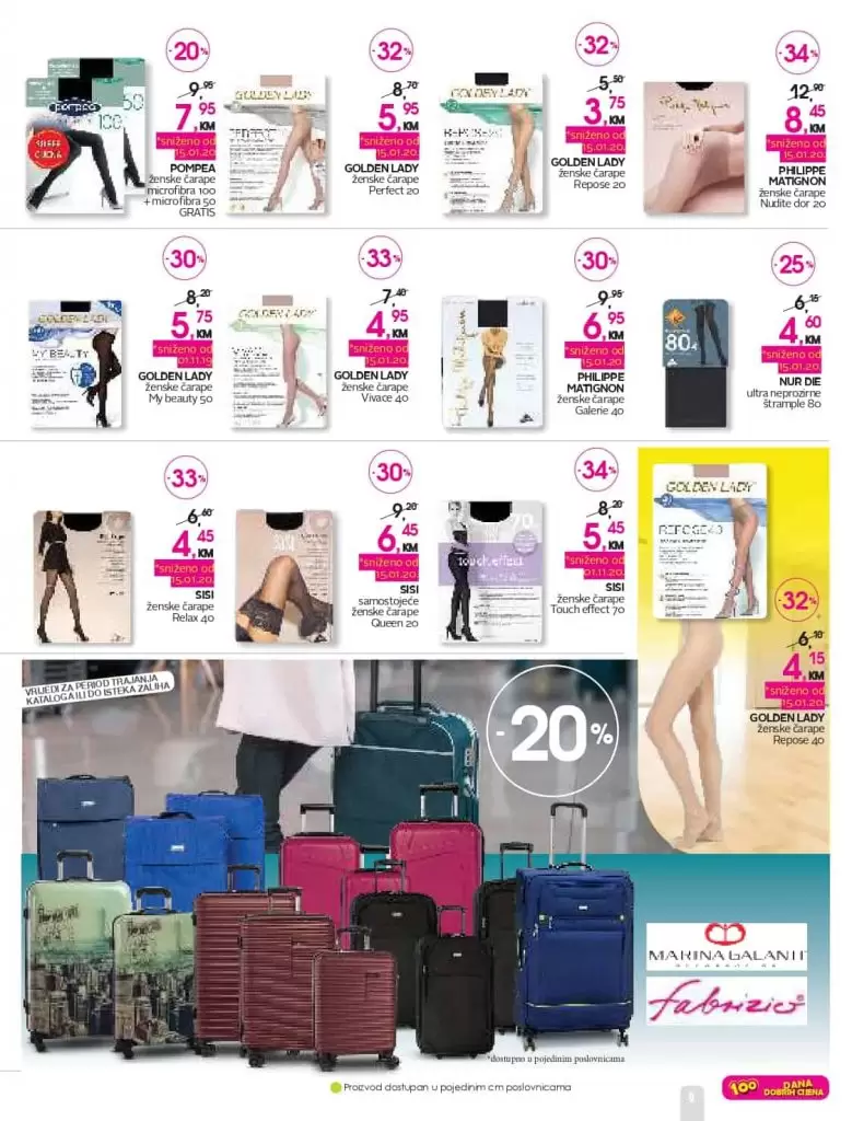 cm akcijski katalog. dm akcija. super snizenje . cm cosmetic market. akcijski katalog