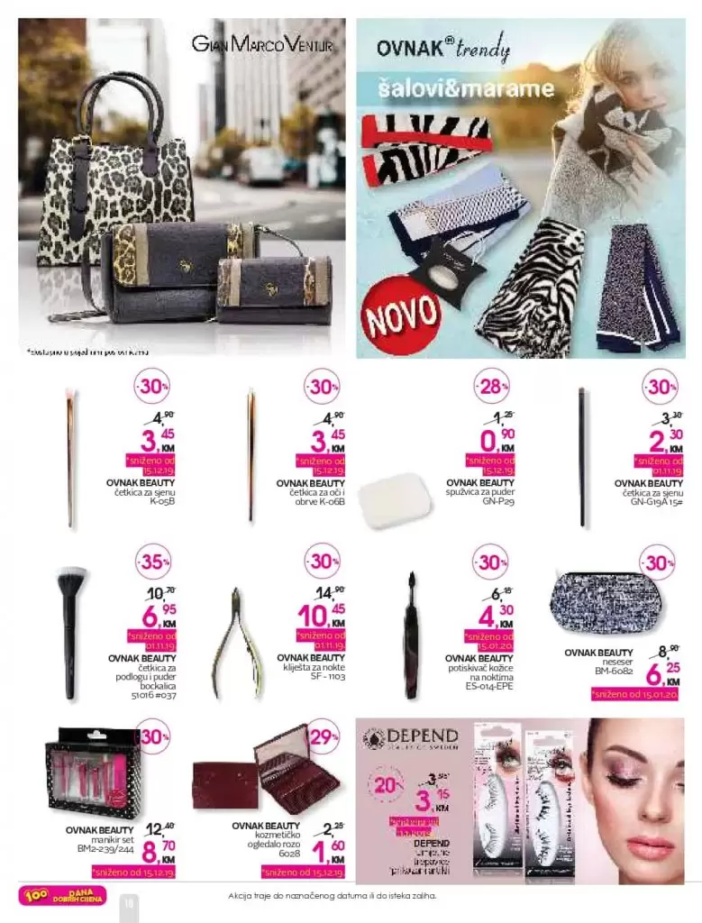 cm akcijski katalog. dm akcija. super snizenje . cm cosmetic market. akcijski katalog