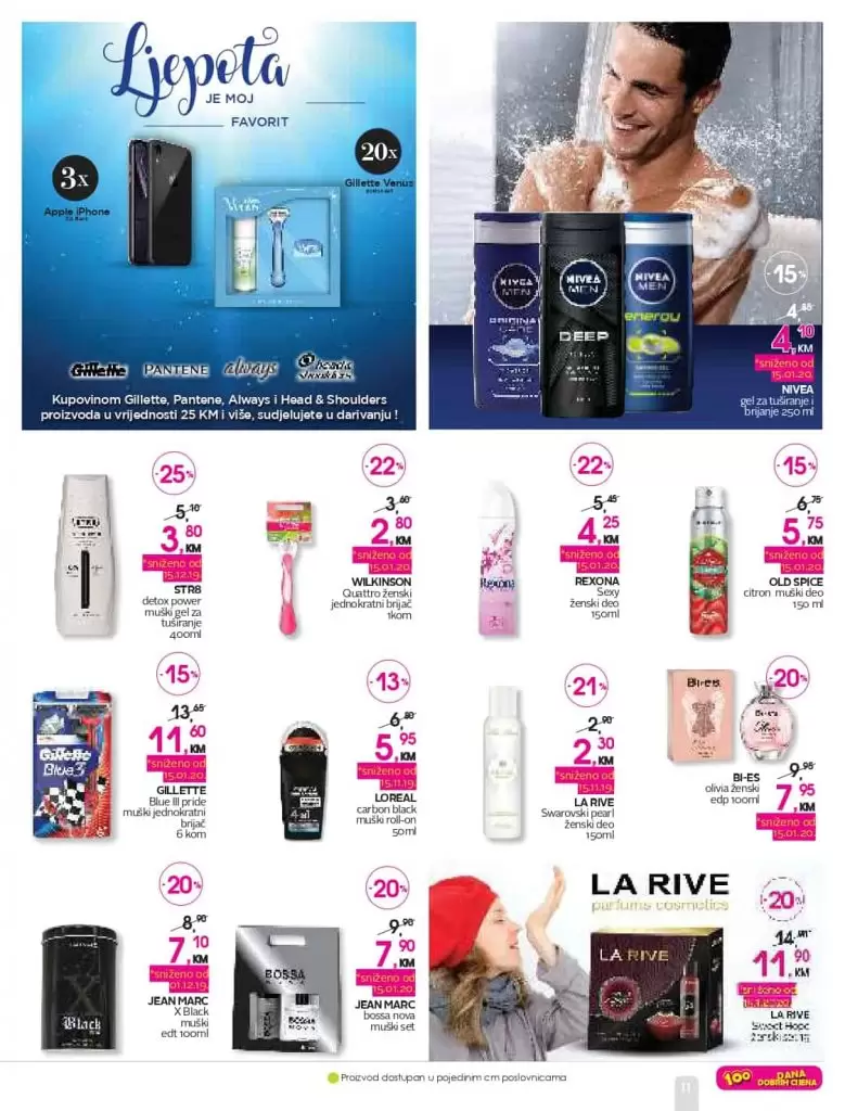 cm akcijski katalog. dm akcija. super snizenje . cm cosmetic market. akcijski katalog